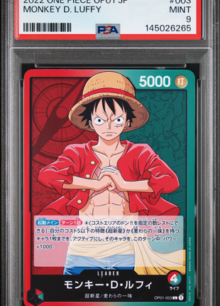 Monkey D. Luffy 2022 One Piece Japanese OP01-003 Romance Dawn PSA9 MINT