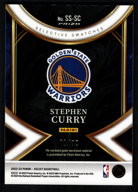 Stephen Curry 2023-24 Panini Select #SS-SC Select Swatches Purple /99 Warriors