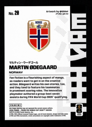 Martin Ødegaard 2026 Panini Prizm FIFA World Cup #20 Manga Case Hit SSP Norway
