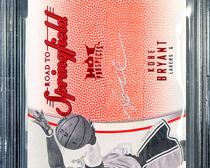 Collection image for: Basketball