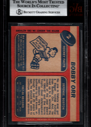 Bobby Orr 1968-70 Topps #2 BGS5.5 EX+ Boston Bruins