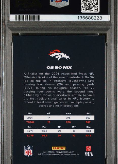 Bo Nix 2025 Panini Denver Broncos MNF Promo Team Set PSA10 GEM MT