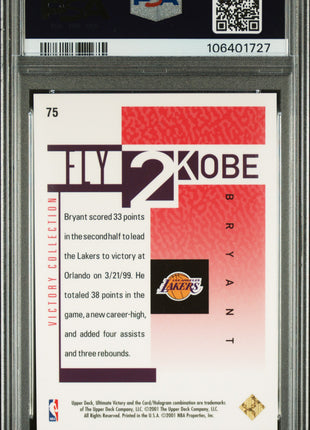 Kobe Bryant 2000-01 Ultimate Victory #75 Collection Red /350 PSA8 NM-MT Lakers