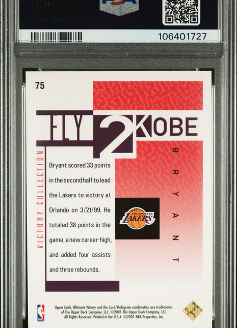 Kobe Bryant 2000-01 Ultimate Victory #75 Collection Red /350 PSA8 NM-MT Lakers