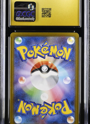 Sylveon ex 2024 Pokemon Terastal Fest EX Holo Japanese 069/187 CGC10 PRISTINE