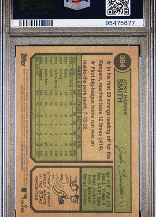 Josh Smith 2023 Topps Heritage #384 Chrome Superfractor 1/1 RC PSA9 MINT Rangers