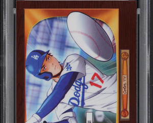 Collection image for: Baseball