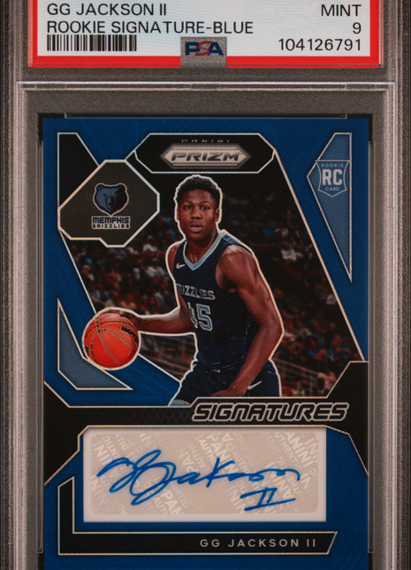 Basketball – My Store