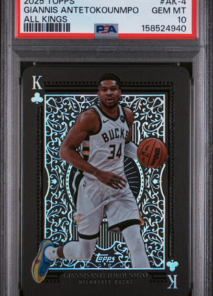 Giannis Antetokounmpo 2025-26 Topps #AK-4 All Kings Case Hit SSP PSA10 GEM MT